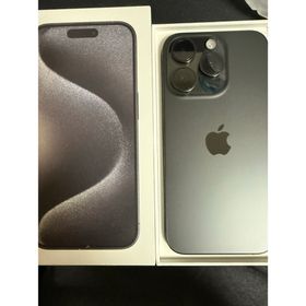 アップル(Apple)のiPhone15Pro(スマートフォン本体)
