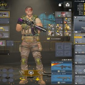 ava引退垢 | AVA(Alliance of Valiant Arms)のアカウントデータ、RMTの販売・買取一覧