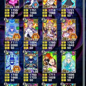 ドラポ レベル530↑ 竜石800↑ 最強アカウント | ドラポ(ドラゴンポーカー)のアカウントデータ、RMTの販売・買取一覧