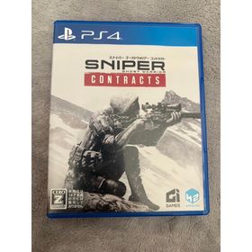 Sniper Ghost Warrior Contracts(家庭用ゲームソフト)