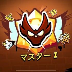 一日で終わらせます‼️【即日可能】ガチバ代行🟡最短格安 | ブロスタ(ブロウルスターズ)の代行、RMTの販売・買取一覧