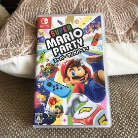 スーパー マリオパーティ Switch(家庭用ゲームソフト)