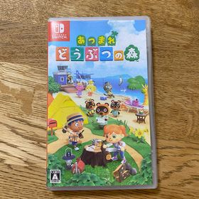 ニンテンドースイッチ(Nintendo Switch)のあつまれ どうぶつの森 Switch(家庭用ゲームソフト)