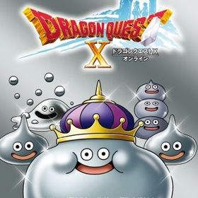 【2022/4】 メタル迷宮招待券２個 アイテムコード | ドラクエ10(DQX)のアイテム、RMTの販売・買取一覧