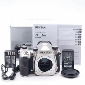 ペンタックス(PENTAX)のペンタックス PENTAX K-3 Mark III ボディ シルバー(コンパクトデジタルカメラ)