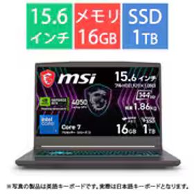 MSI エムエスアイ ゲーミングノートパソコン/15.6型/Core 7 プロセッサー 240H/GeForce RTX 4050 Laptop GPU/メモリ 16GB/SSD 1TB/Windows 11 Home/コスモスグレイ Thin-15-B2RVE-6959JP