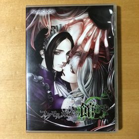 ファタモルガーナの館[型番：FTMR-0003] / Novectacle(家庭用ゲームソフト)