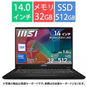 MSI エムエスアイ ビジネスノートPC/msi Modern 14 H D2RM/14型/Core 7-240H/メモリ 32GB/SSD 512GB/Windows 11 Home/Microsoft 365 Basic ＋ Office Home ＆ Business 2024 Modern-14-H-D2RMG-5429JP