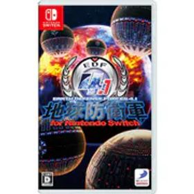 D3 PUBLISHER ディースリー･パブリッシャー 地球防衛軍4.1 for Nintendo Switch [Nintendo Switchソフト]