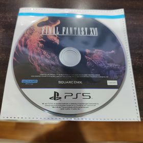 スクウェアエニックス(SQUARE ENIX)のファイナルファンタジーXVI PlayStation 5(家庭用ゲームソフト)