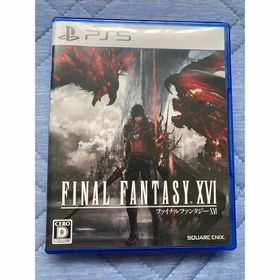 スクウェアエニックス(SQUARE ENIX)のファイナルファンタジーXVI PS5(家庭用ゲームソフト)