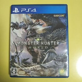 モンスターハンター：ワールド PS4用ゲームソフト(家庭用ゲームソフト)