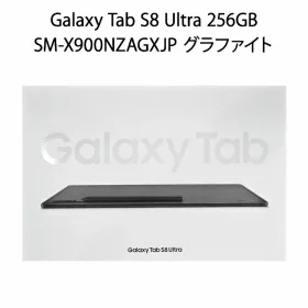 サムスン Galaxy Tab S8 新品¥73,800 中古¥64,980 | 新品・中古の