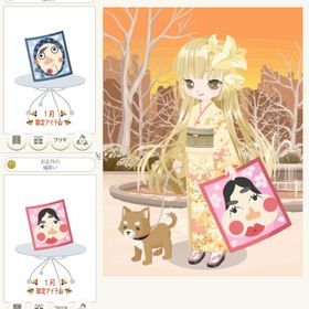 お正月 ５ ☆お正月の福笑い、着物ドレス、帯、すごろく、くまで、小判、振袖など | ニコッとタウン(ニコタ)のアカウントデータ、RMTの販売・買取一覧