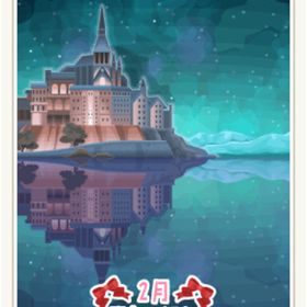 追憶に浮かぶ湖上の城 緑 | ニコッとタウン(ニコタ)のアカウントデータ、RMTの販売・買取一覧