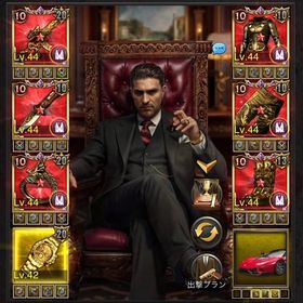 暴走6400％ HP2100 ダメ1100オーバー 突進510オーバー | マフィアシティ極道風雲のアカウントデータ、RMTの販売・買取一覧