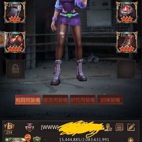 ㏄40 即移民可ファイター特化 歴戦8.3億 総戦24.2億 | パズル&サバイバル(パズサバ)のアカウントデータ、RMTの販売・買取一覧