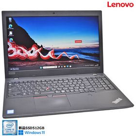 Windows11 Lenovo ThinkPad L580 Core i5 8250U 新品SSD512G メモリ8G Webカメラ Wi-Fi Bluetooth microSD USBType-C