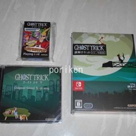 ◆Switch ゴーストトリック 謎解きキット トリツキBOX 運命更新セット/検:イーカプコン限定版 CD トランプ GHOST TRICK CAPCOM