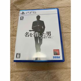 セガ(SEGA)の龍が如く7外伝 名を消した男(家庭用ゲームソフト)