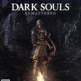 DARK SOULS REMASTERED/PS4