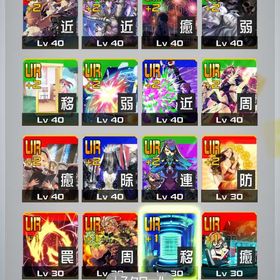 引退垢 | コンパスのアカウントデータ、RMTの販売・買取一覧