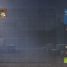 ステートオブサバイバル アカウントデータ | ステート・オブ・サバイバル(ステサバ)のアカウントデータ、RMTの販売・買取一覧