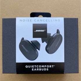 ボーズ(BOSE)のBose QuietComfort Earbuds Triple 黒(ヘッドフォン/イヤフォン)