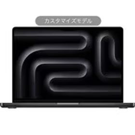 アップル Apple MacBook Pro 16インチ M4 Maxチップ（16コアCPU/40コアGPU/16コアNeural Engine） カスタマイズモデル（CTO）