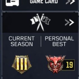 MPランクマ代行 | CoDモバイルの代行、RMTの販売・買取一覧