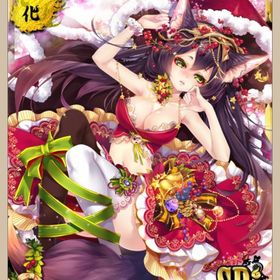 最終お値下げ‼︎あやかし百鬼夜行 Xおとん凸 | あやかし百鬼夜行のアカウントデータ、RMTの販売・買取一覧