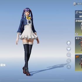 引退するので売ります | 荒野行動のアカウントデータ、RMTの販売・買取一覧