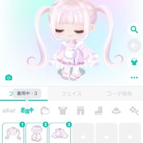 PP26セット売り | ピグパ(ピグパーティ)のアイテム、RMTの販売・買取一覧