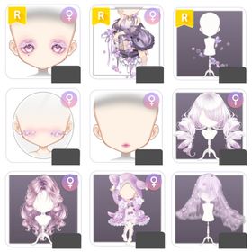 Capricorn Day Dream | ピュアニスタのアイテム、RMTの販売・買取一覧