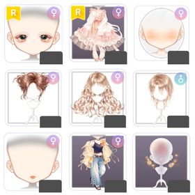 Tropical Summer Vacation | ピュアニスタのアイテム、RMTの販売・買取一覧