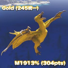 🐥イーリン🐥 【受精卵30円、成体500円‼️】 ASA 公式PvE | ARK Survival Evolvedのアカウントデータ、RMTの販売・買取一覧