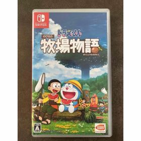 バンダイナムコエンターテインメント(BANDAI NAMCO Entertainment)のドラえもん のび太の牧場物語 Switch(家庭用ゲームソフト)