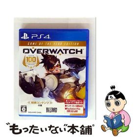【中古】 オーバーウォッチ ゲームオブザイヤー・エディション/PS4/PLJM16076/C 15才以上対象(家庭用ゲームソフト)