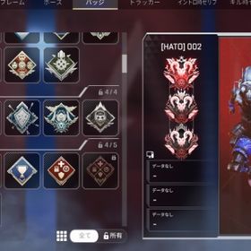 🌍17位プレデターの最強PAD感度✨️ | APEX Legendsのアカウントデータ、RMTの販売・買取一覧