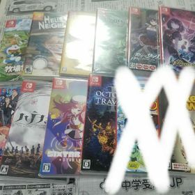 バンダイナムコエンターテインメント(BANDAI NAMCO Entertainment)の416ドラえもん のび太の牧場物語 大自然の王国とみんなの家 他１2本 スイッチ(家庭用ゲームソフト)