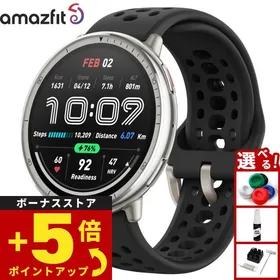 アマズフィット AMAZFIT スマートウォッチ Active 2 ブラックシリコン 腕時計 SP170073-C226