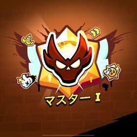 ガチバトル・トロ上げ代行 | ブロスタ(ブロウルスターズ)の代行、RMTの販売・買取一覧