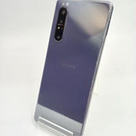[docomo] Xperia 1 II/スマートフォン SO-51A SONY