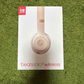 ビーツバイドクタードレ(Beats by Dr Dre)のBeats by Dr Dre SOLO3 WIRELESS マットゴールド(ヘッドフォン/イヤフォン)