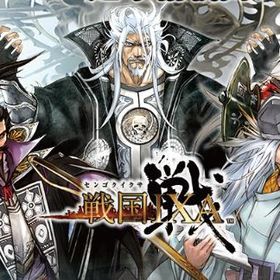 戦国IXA 1000銀錢=19000円 1000万銅錢=1350円 複数可 | 戦国IXAのアカウントデータ、RMTの販売・買取一覧