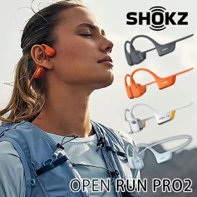 【10/24★新色ブルー】【レビュー特典付】SHOKZ OPEN RUN PRO2 ショックスオープンラン プロ ツー 標準サイズ ｜骨伝導イヤホン shokz openrun ランニング ワイヤレス 急速充電 耳を塞がない オープンイヤー【送料無料】【ポイント10倍】【p1223】【海外×】【着後G】