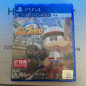 コナミ(KONAMI)の実況パワフルプロ野球2018(家庭用ゲームソフト)