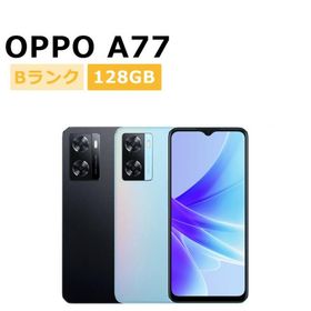 中古 OPPO A77 mineo版SIMフリー 本体 Bランク スマホ 最大1年間保証