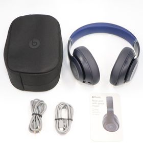 ビーツバイドクタードレ(Beats by Dr Dre)の[中古] Beats Studio Pro ワイヤレスノイズキャンセリングヘッドフォン studiopro-nb ネイビー [良い(B)](ヘッドフォン/イヤフォン)