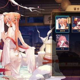 相原舞 動く着せ替え ブルアカコラボ アル | 雀魂 じゃんたまのアカウントデータ、RMTの販売・買取一覧